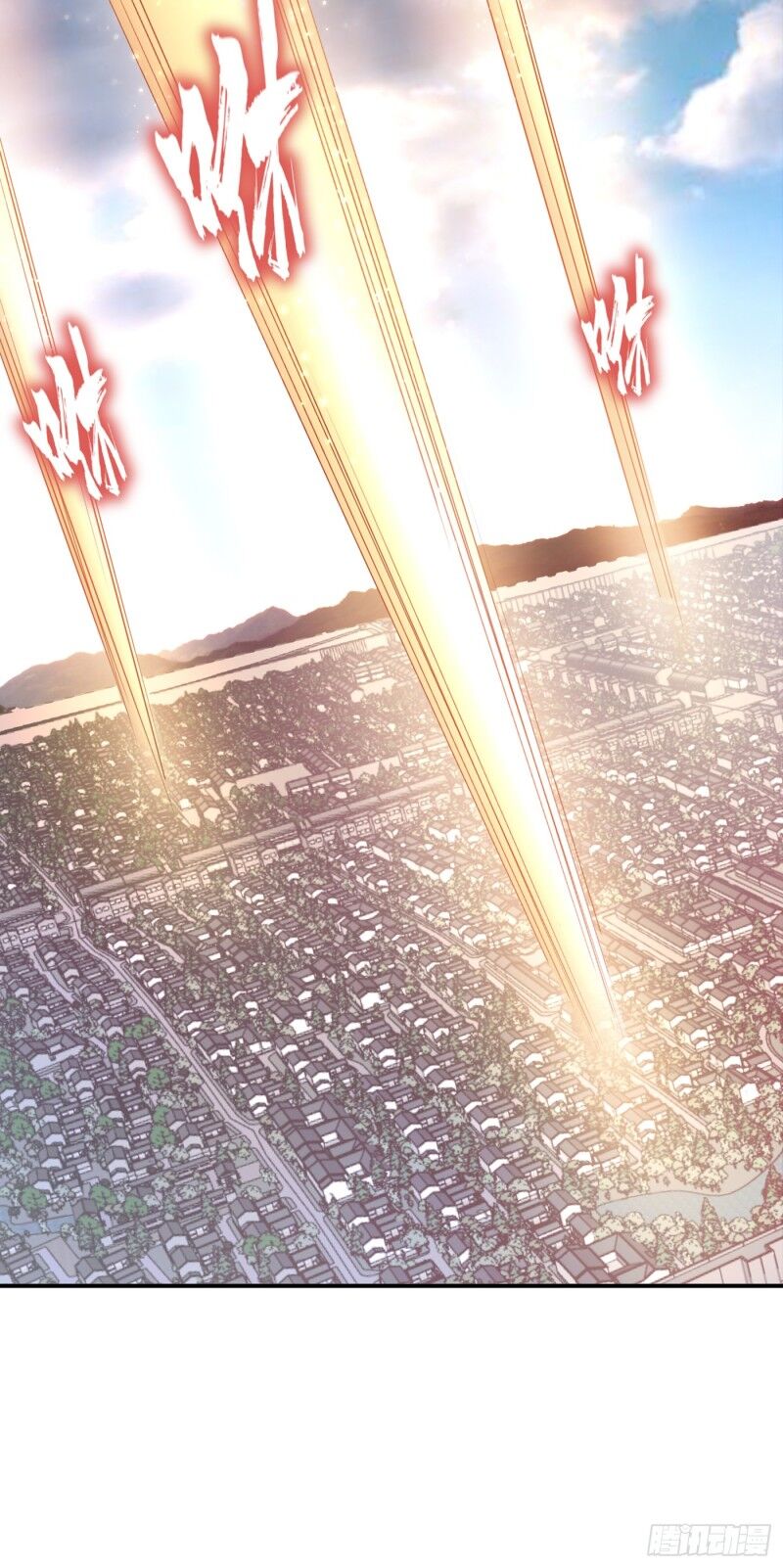 Yêu Giả Vi Vương Chapter 114 - Trang 2