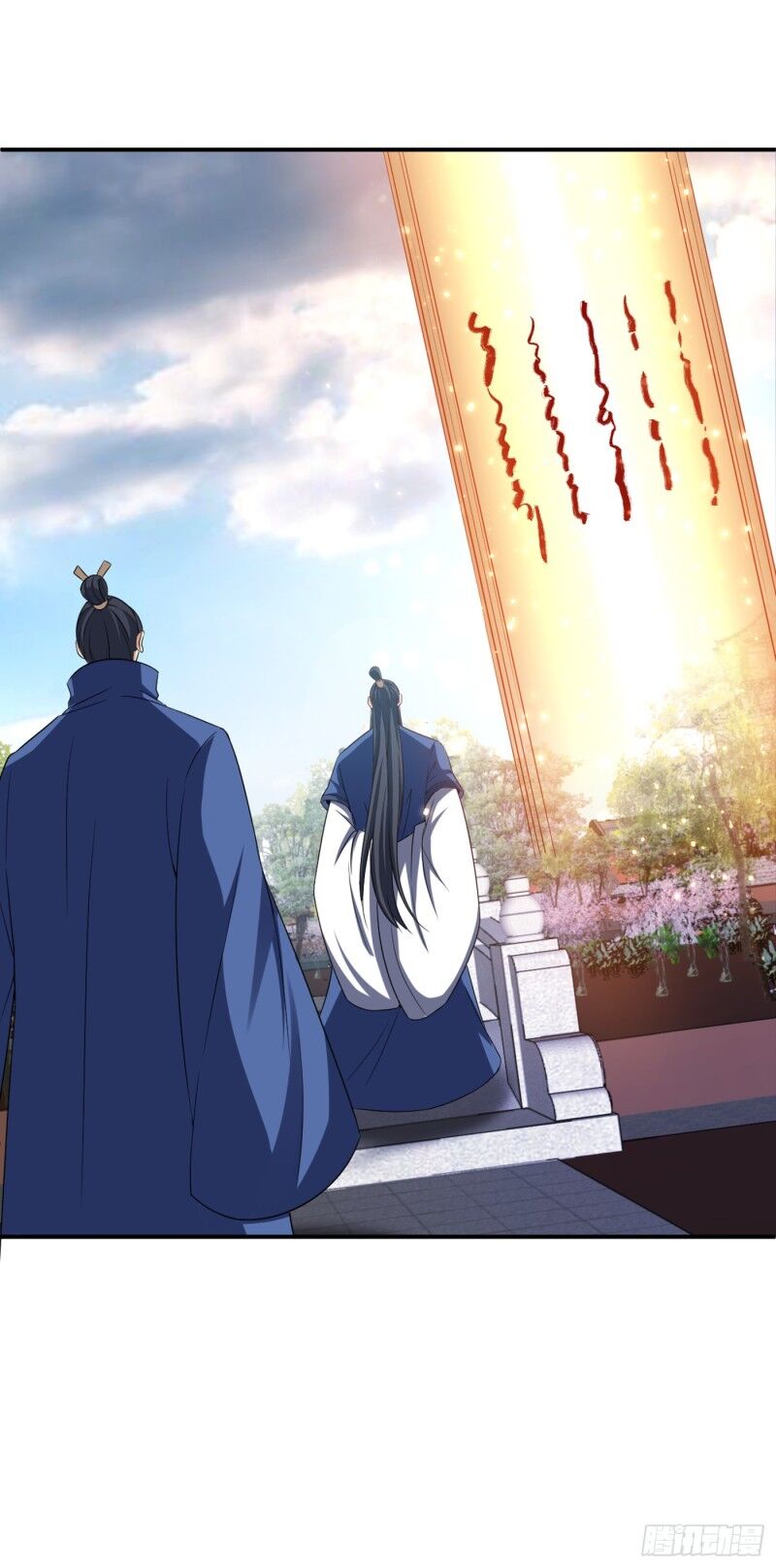 Yêu Giả Vi Vương Chapter 114 - Trang 2