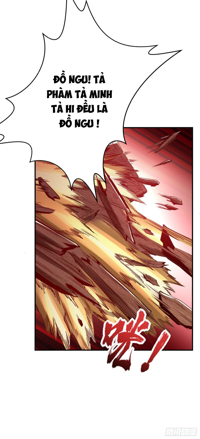 Yêu Giả Vi Vương Chapter 114 - Trang 2