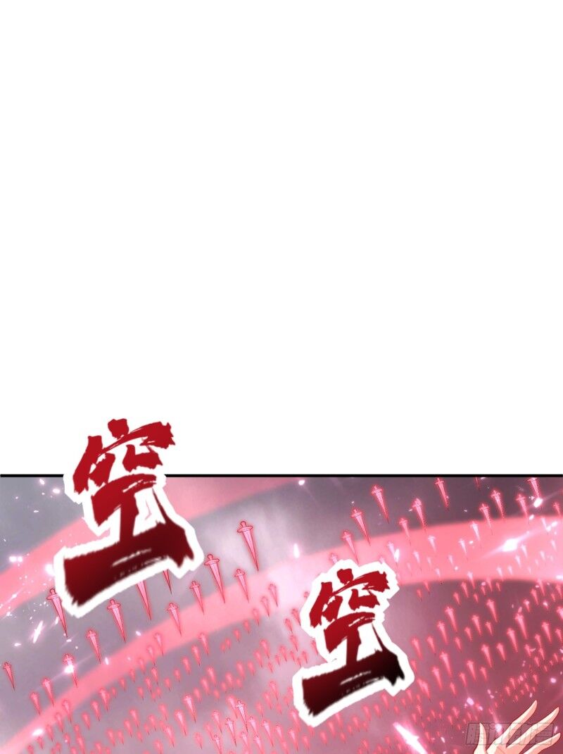 Yêu Giả Vi Vương Chapter 114 - Trang 2