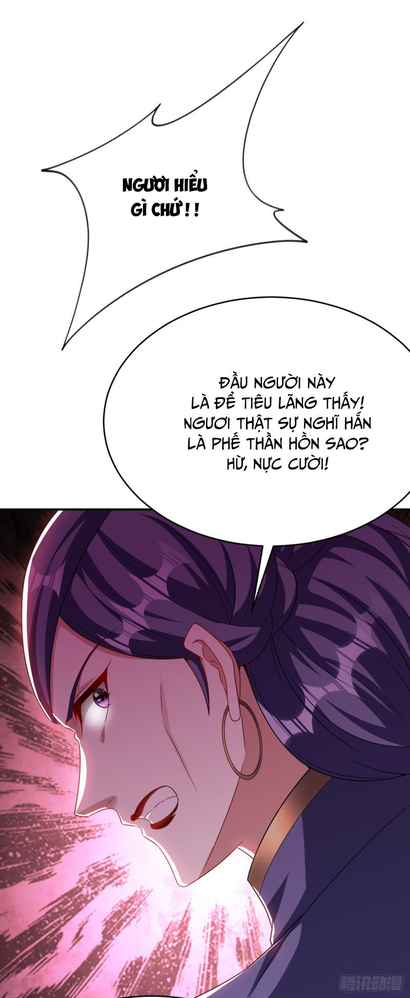 Yêu Giả Vi Vương Chapter 114 - Trang 2