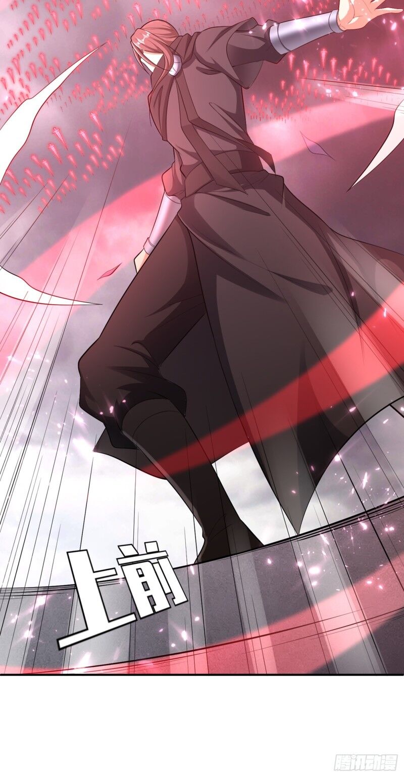 Yêu Giả Vi Vương Chapter 114 - Trang 2