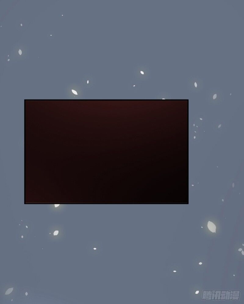 Yêu Giả Vi Vương Chapter 114 - Trang 2