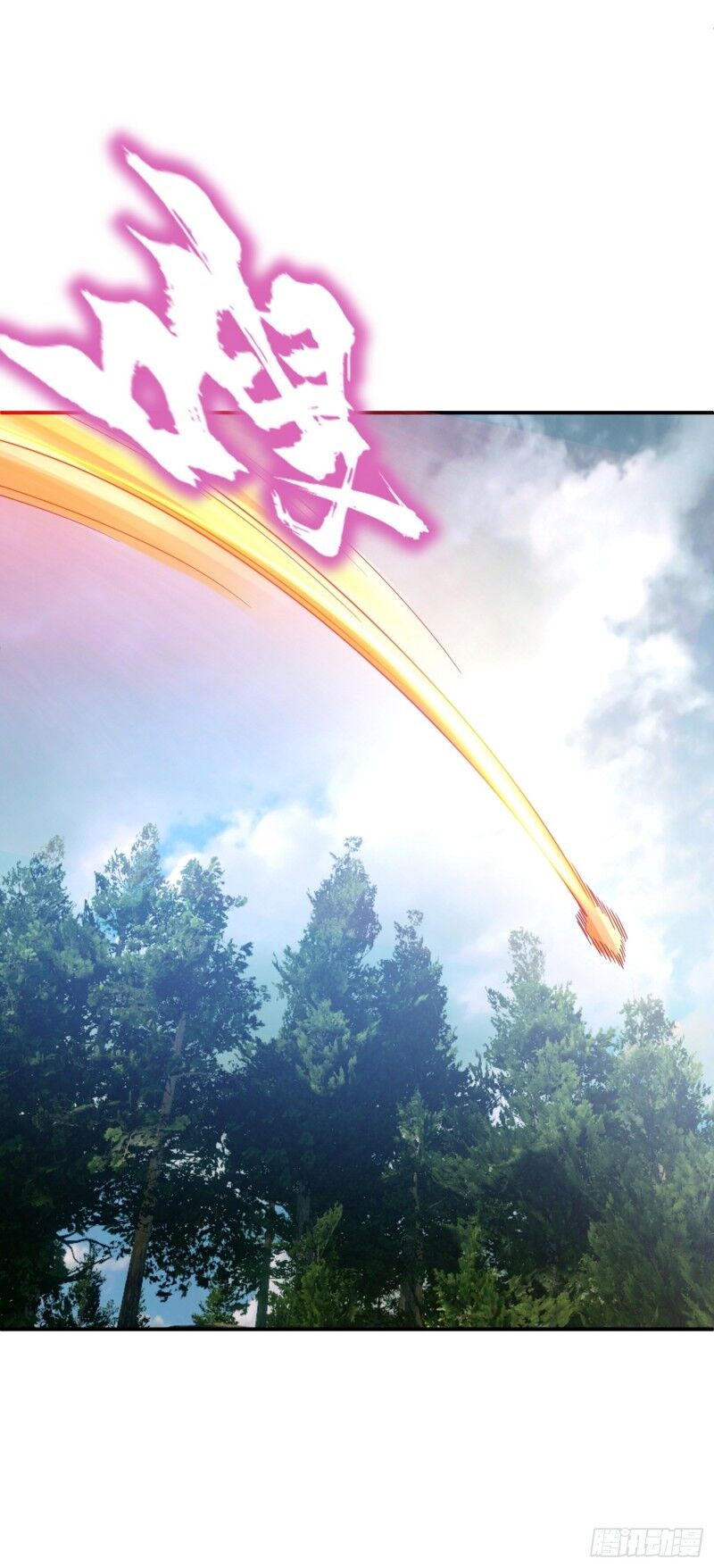 Yêu Giả Vi Vương Chapter 115 - Trang 2