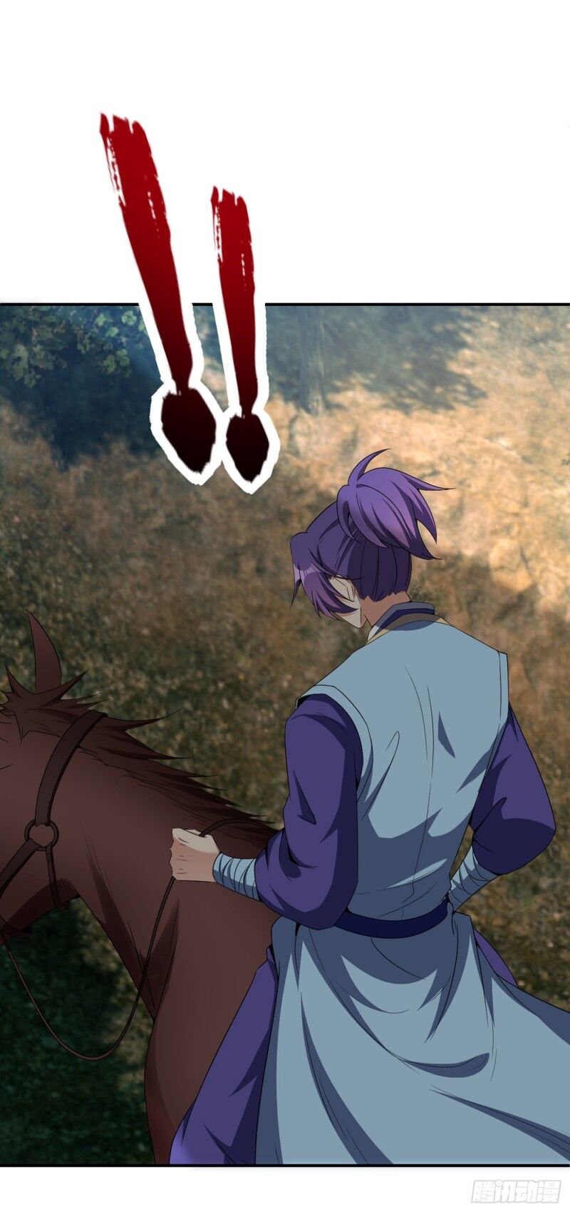 Yêu Giả Vi Vương Chapter 115 - Trang 2