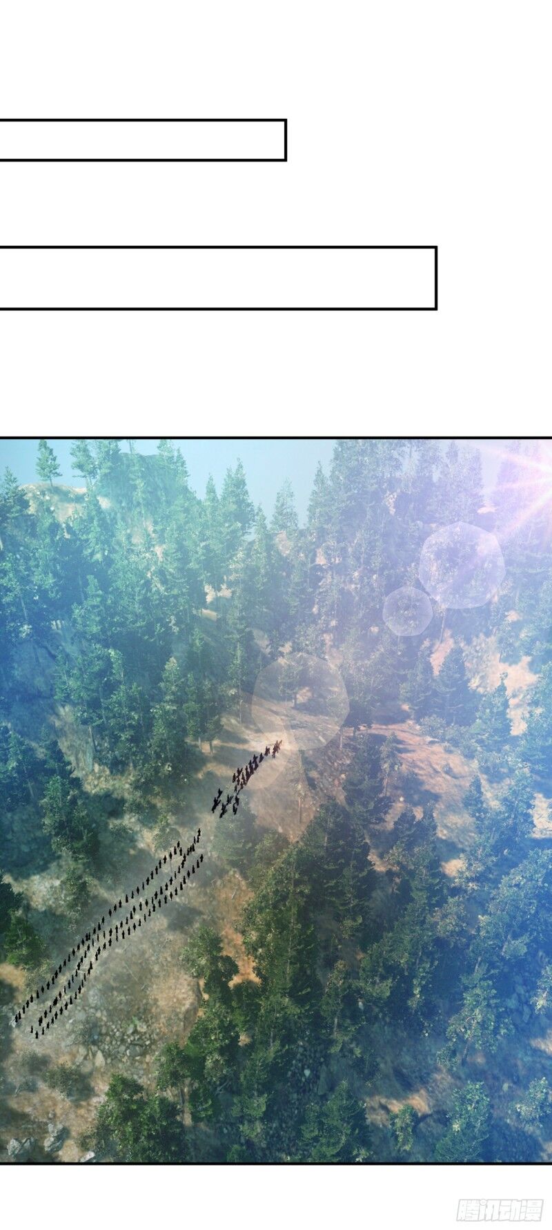 Yêu Giả Vi Vương Chapter 115 - Trang 2