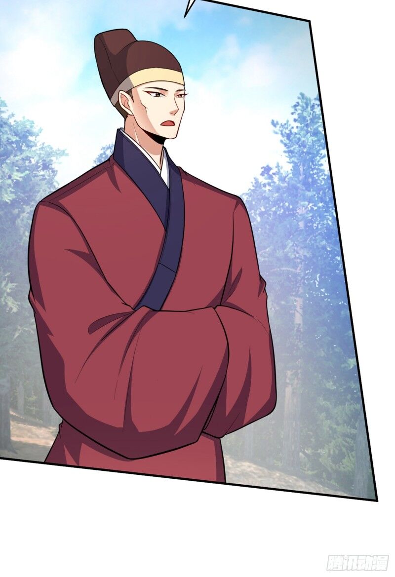 Yêu Giả Vi Vương Chapter 115 - Trang 2