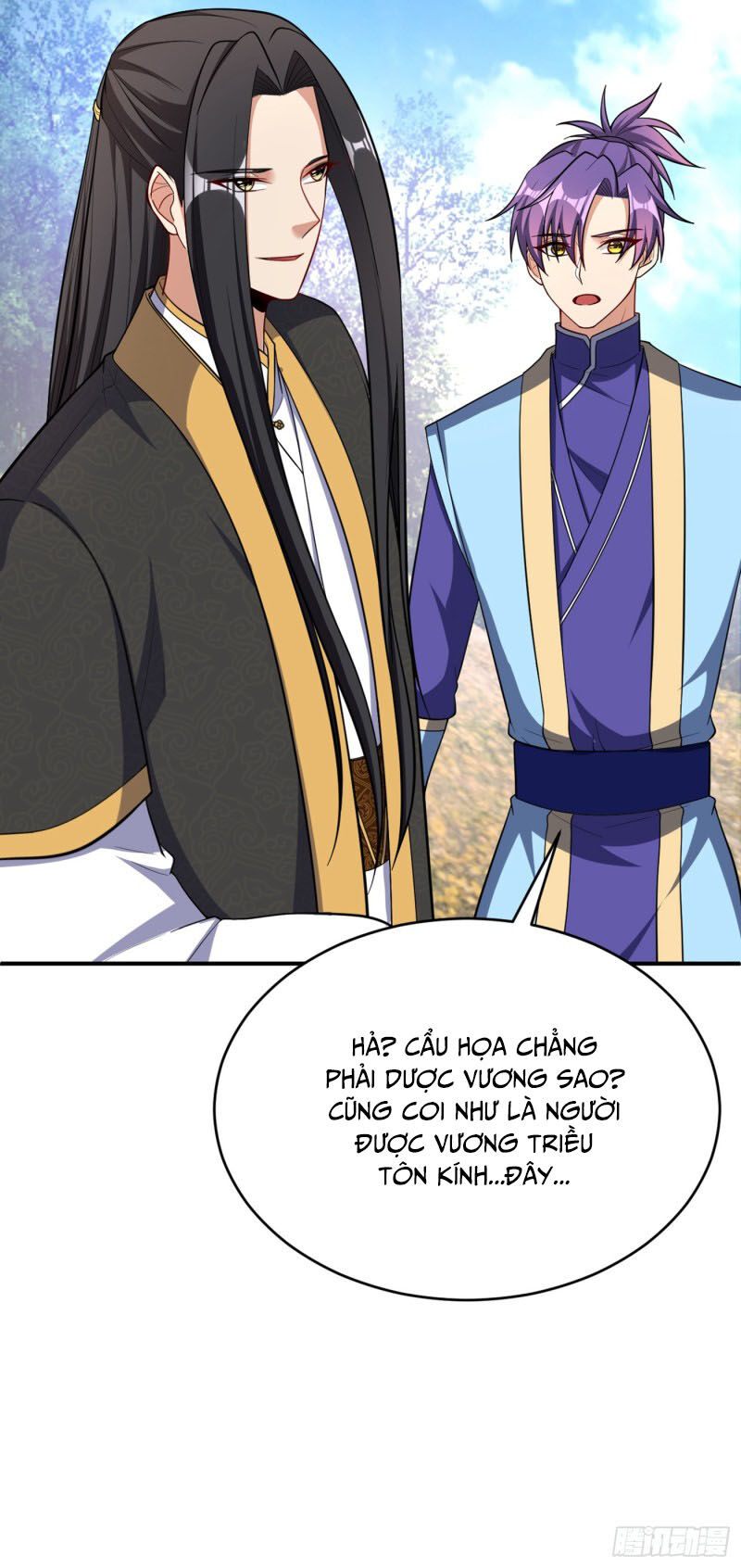 Yêu Giả Vi Vương Chapter 115 - Trang 2