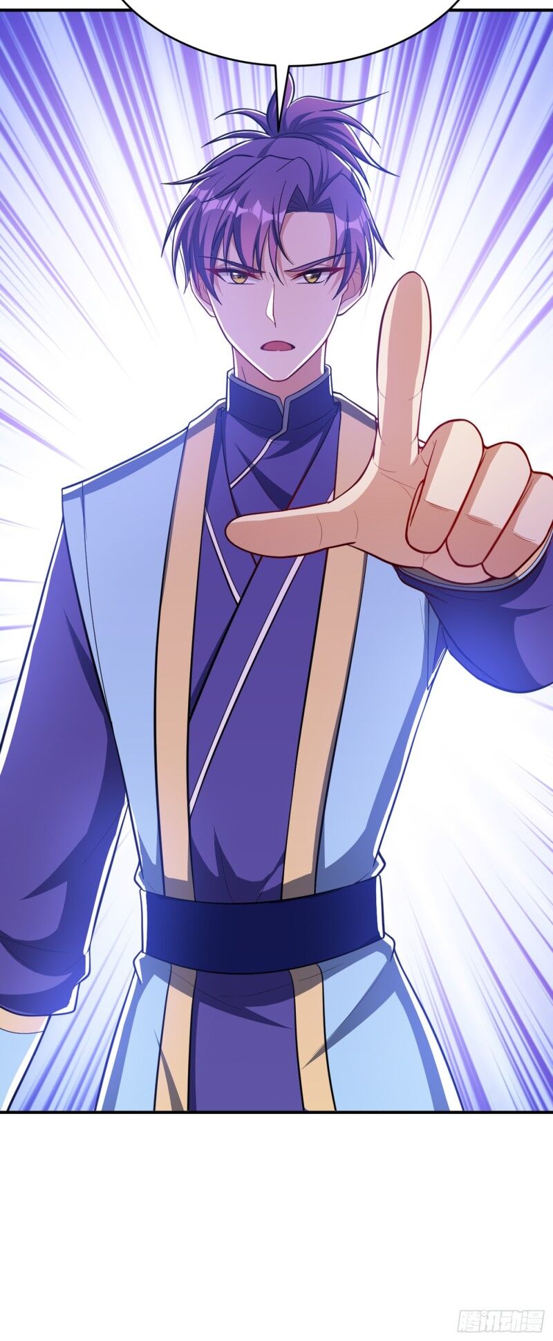 Yêu Giả Vi Vương Chapter 116 - Trang 2