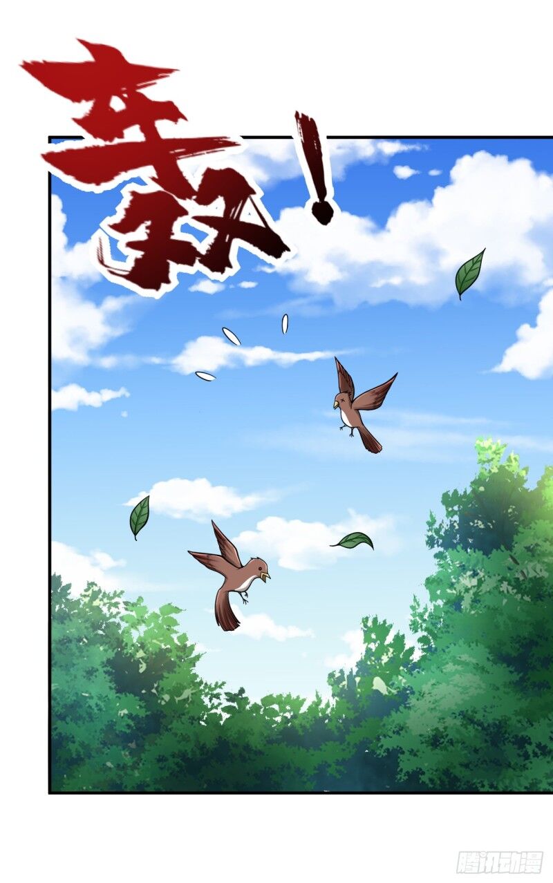 Yêu Giả Vi Vương Chapter 116 - Trang 2