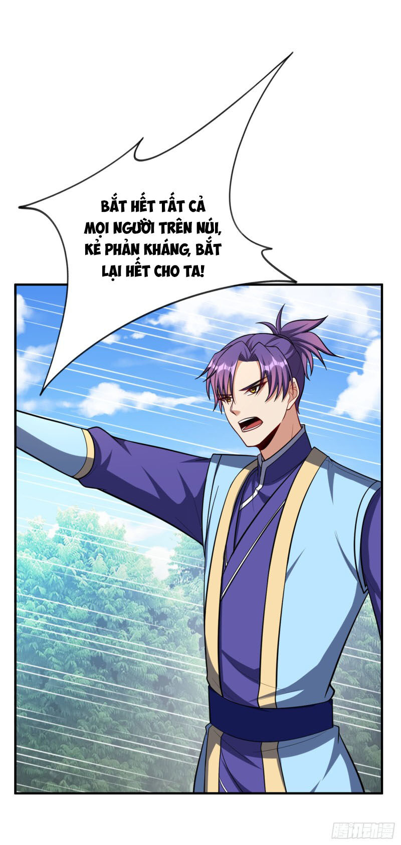 Yêu Giả Vi Vương Chapter 116 - Trang 2