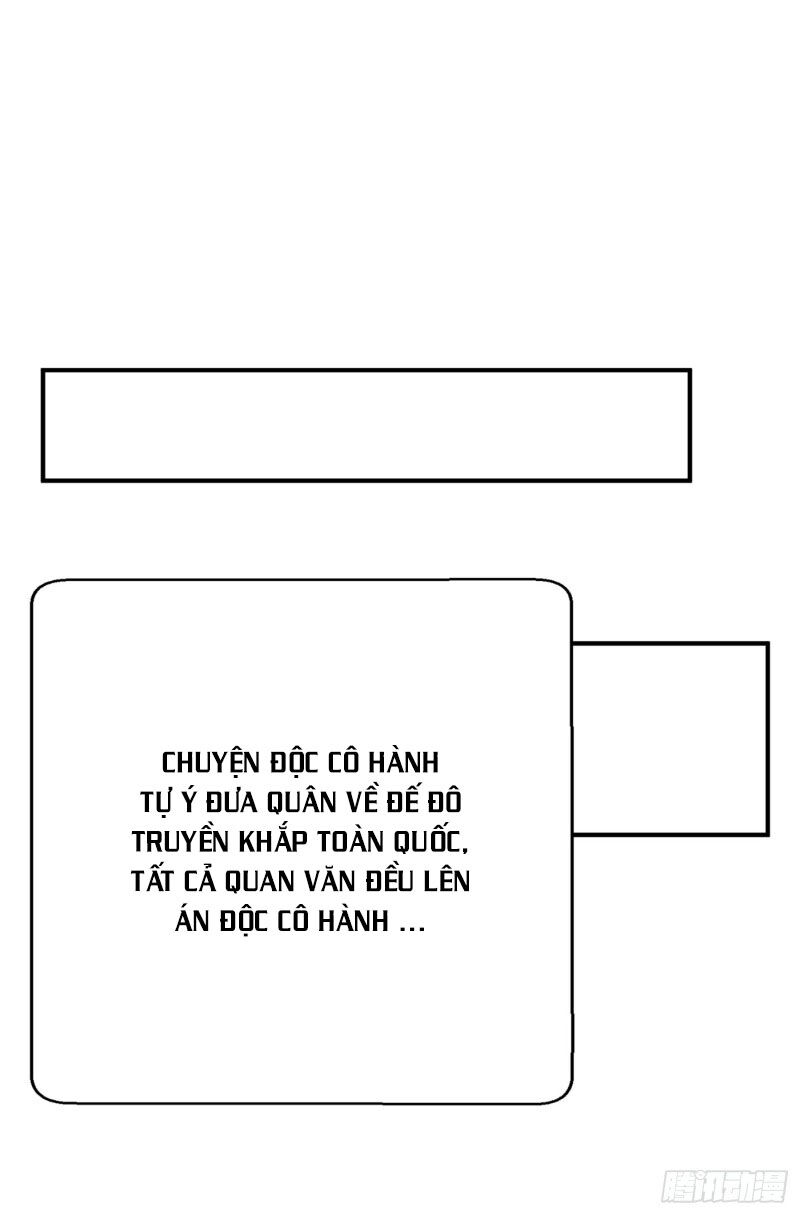 Yêu Giả Vi Vương Chapter 117 - Trang 2