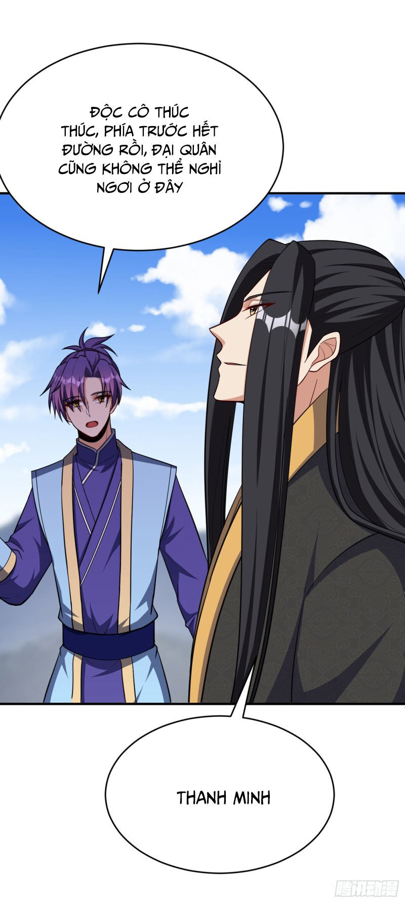 Yêu Giả Vi Vương Chapter 117 - Trang 2