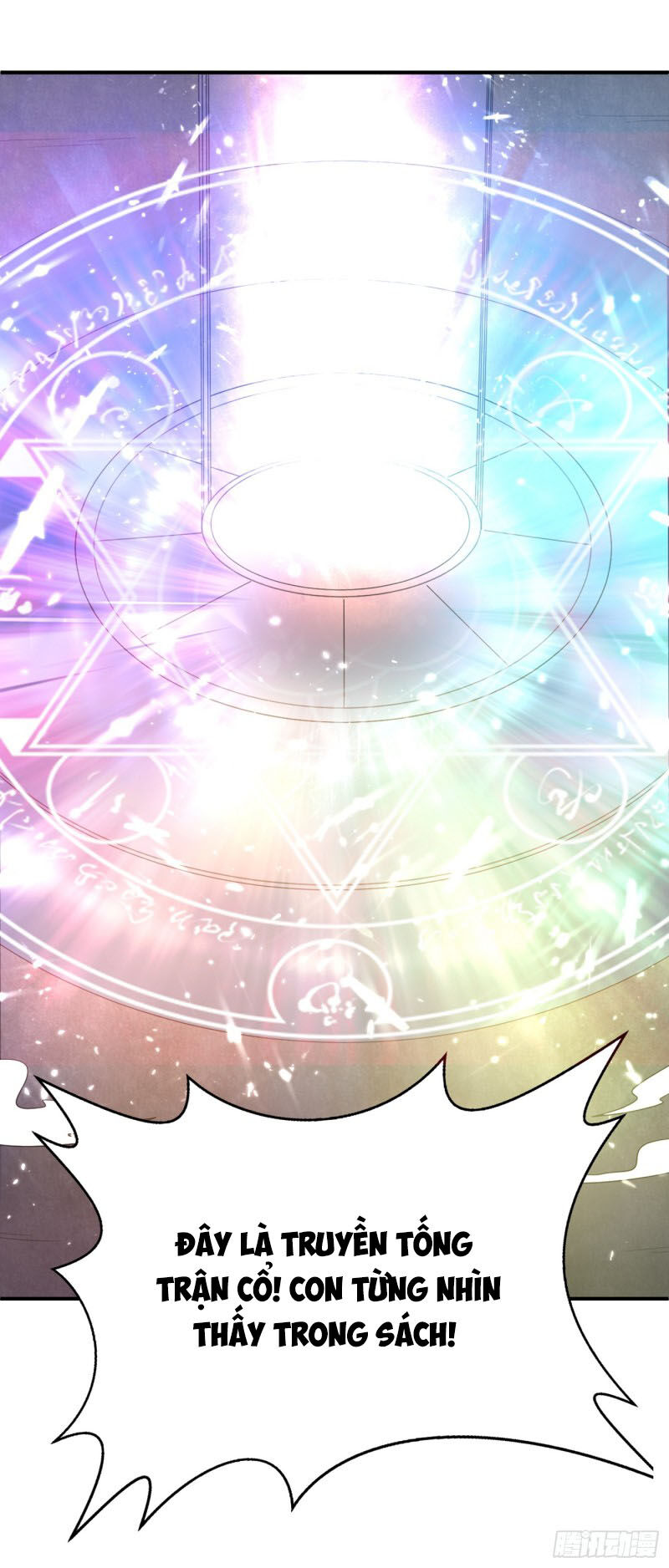 Yêu Giả Vi Vương Chapter 117 - Trang 2