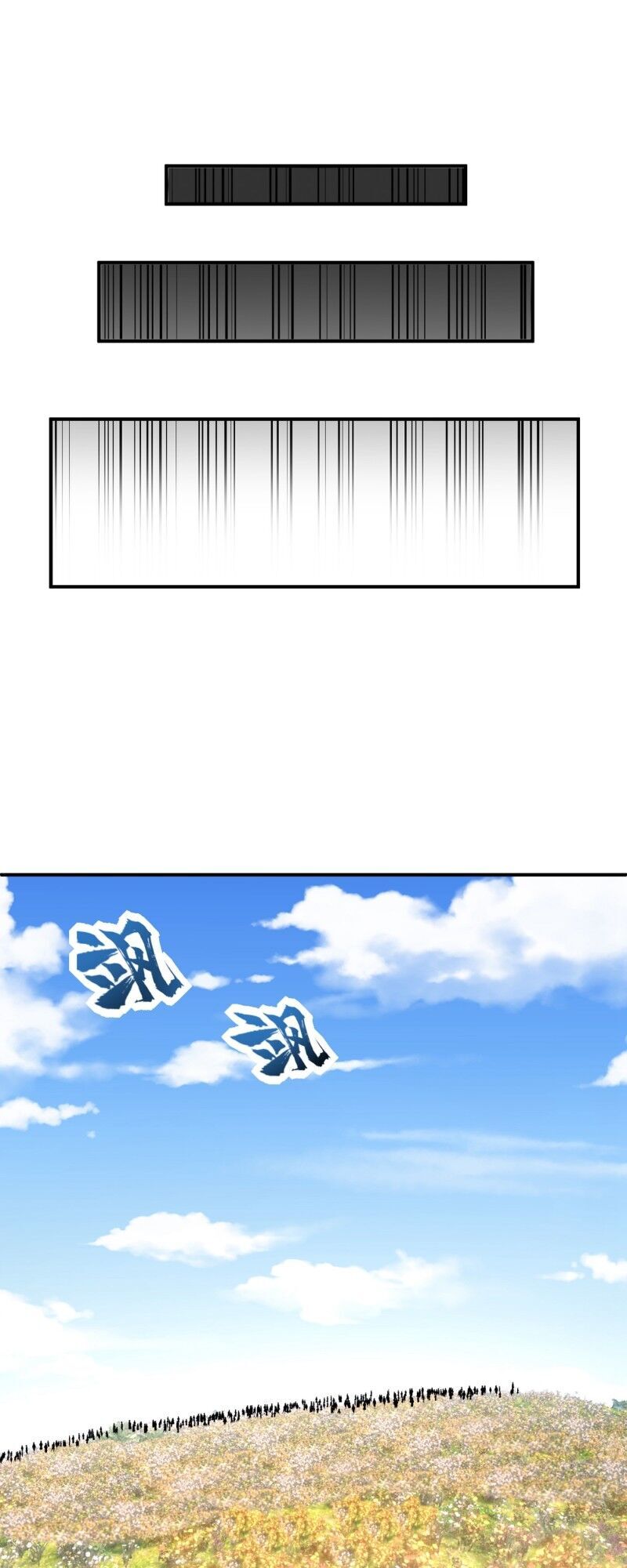 Yêu Giả Vi Vương Chapter 117 - Trang 2