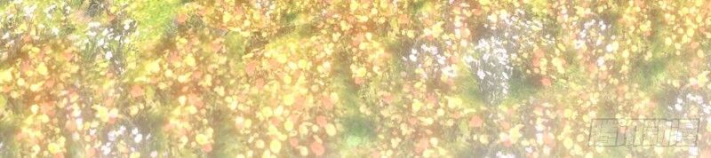 Yêu Giả Vi Vương Chapter 117 - Trang 2