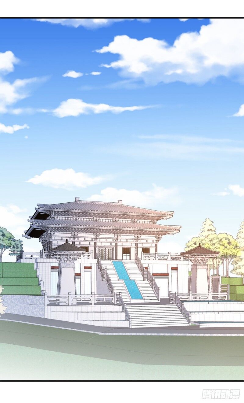 Yêu Giả Vi Vương Chapter 117 - Trang 2