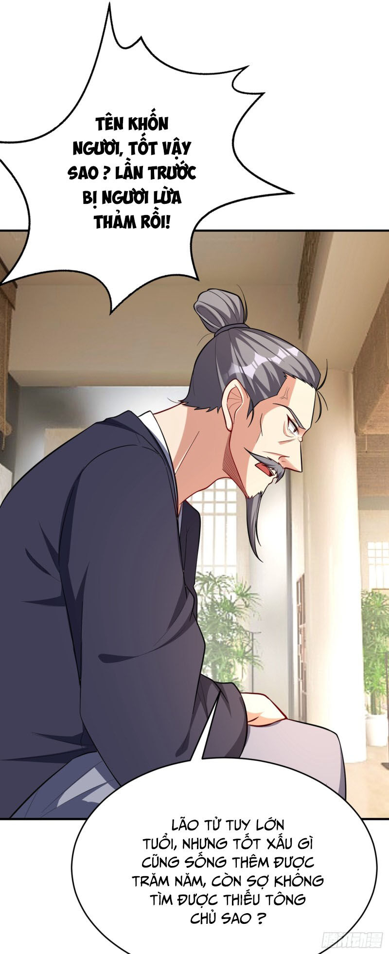 Yêu Giả Vi Vương Chapter 117 - Trang 2