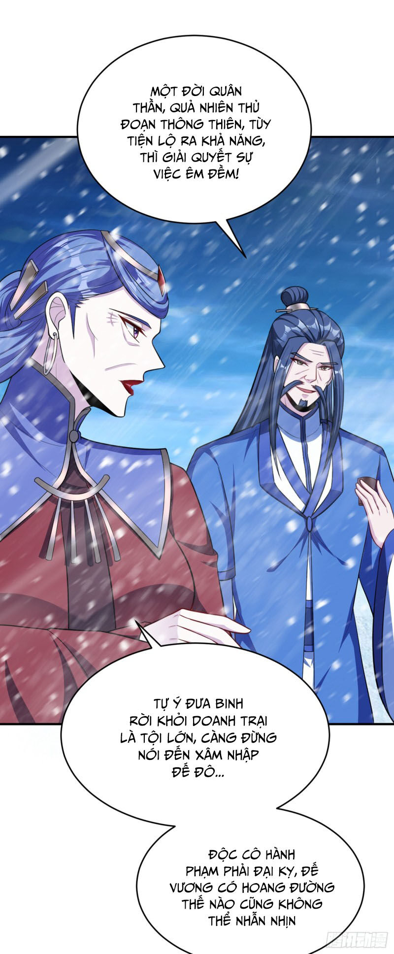 Yêu Giả Vi Vương Chapter 117 - Trang 2