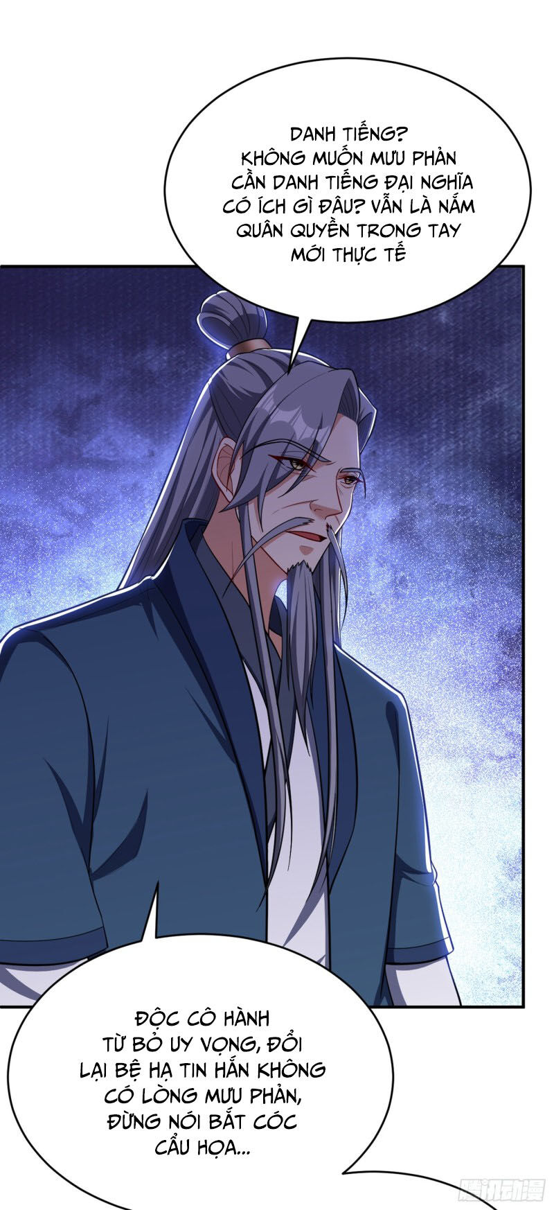 Yêu Giả Vi Vương Chapter 117 - Trang 2