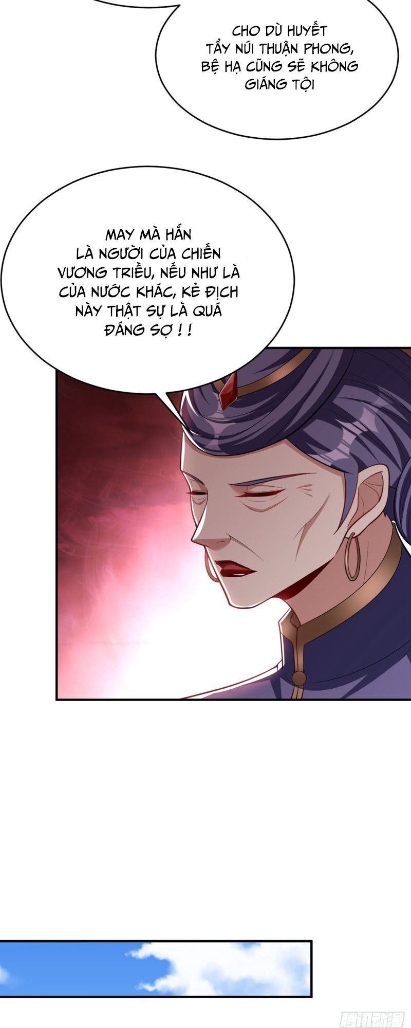 Yêu Giả Vi Vương Chapter 117 - Trang 2