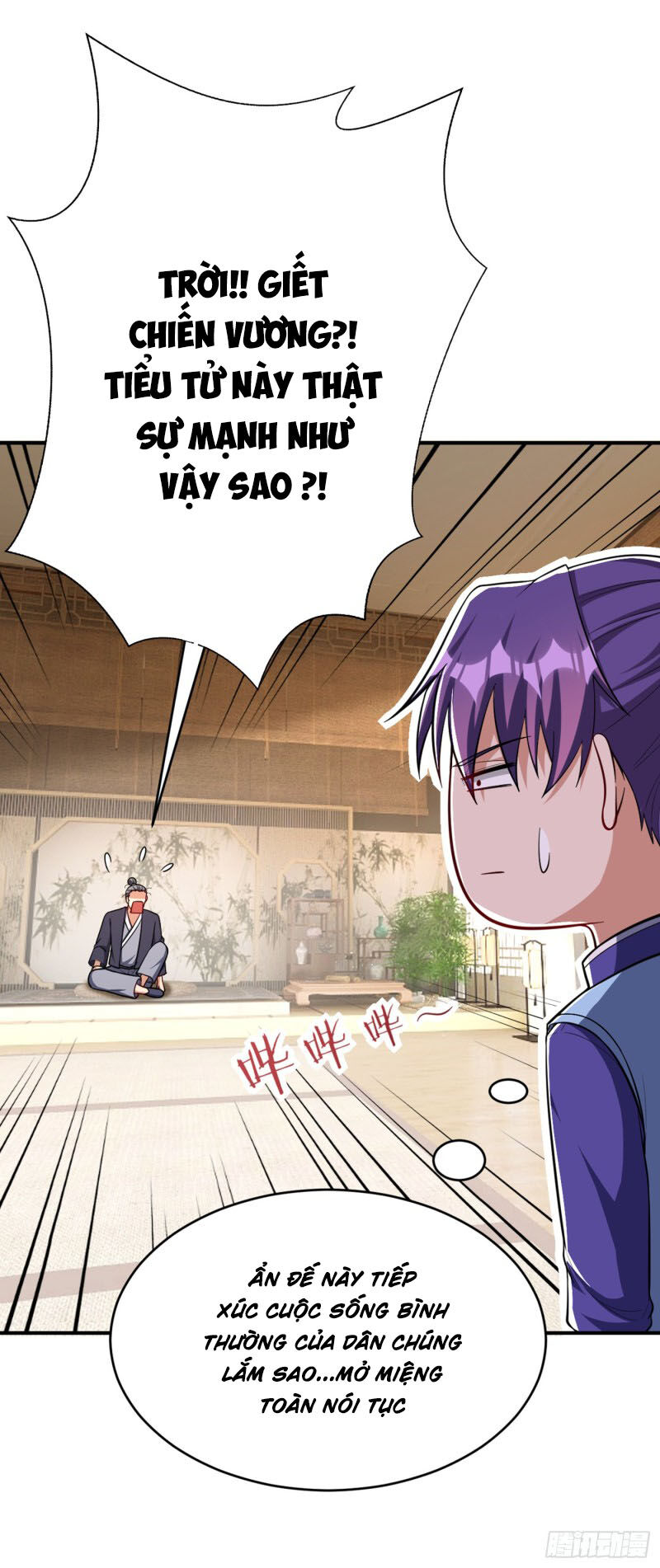 Yêu Giả Vi Vương Chapter 118 - Trang 2