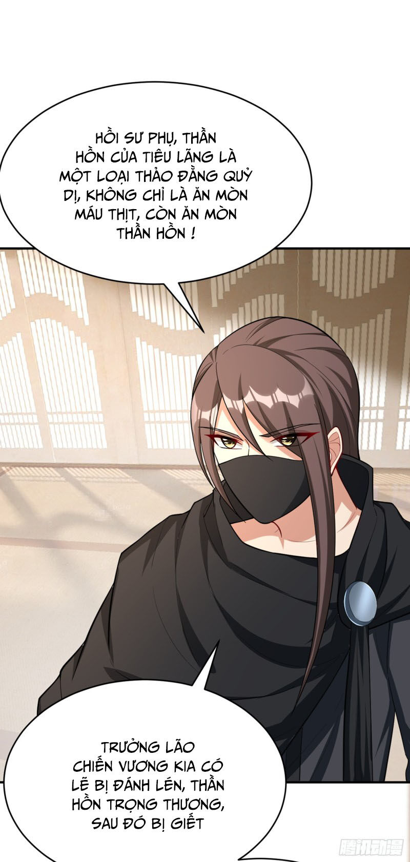 Yêu Giả Vi Vương Chapter 118 - Trang 2