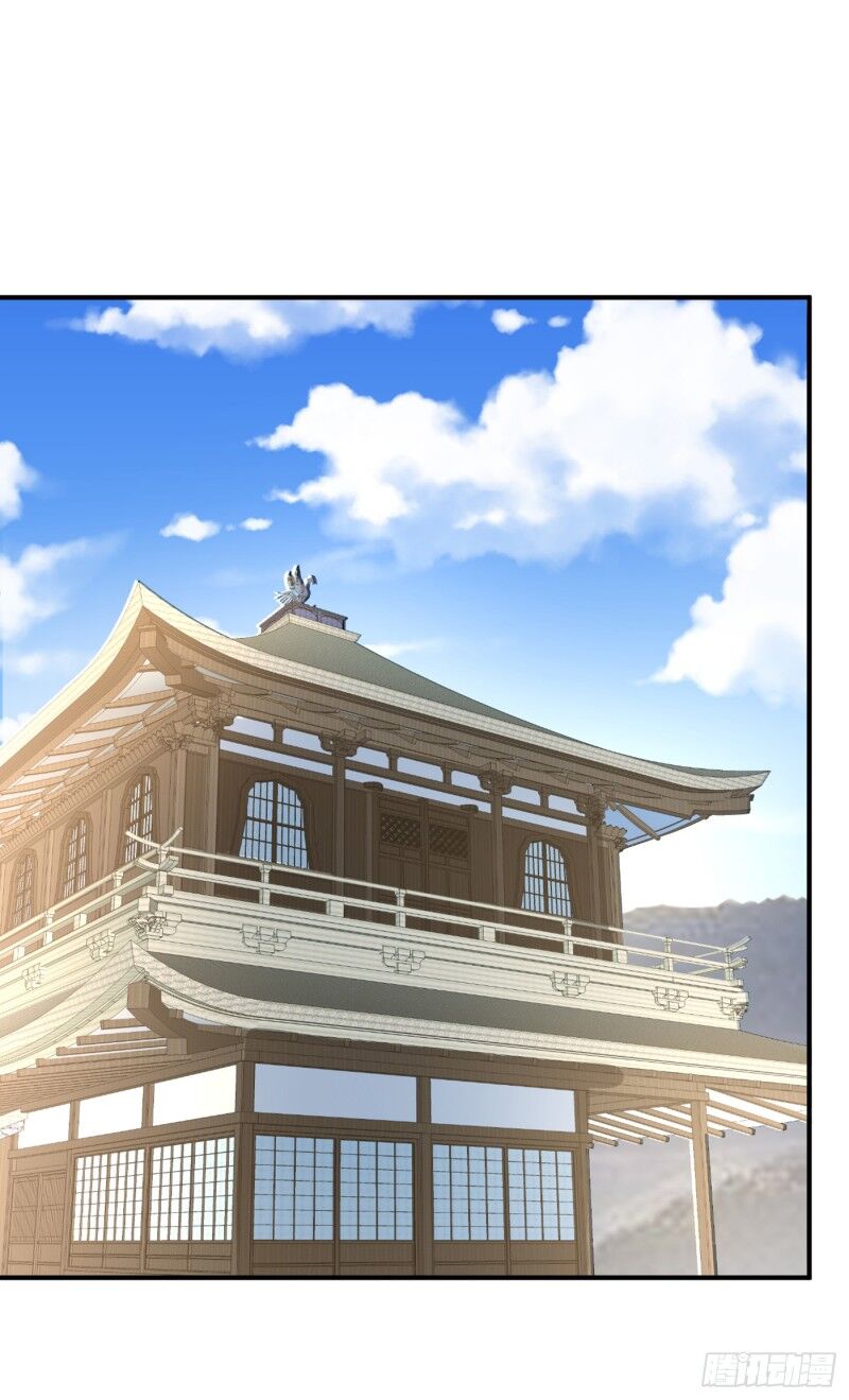 Yêu Giả Vi Vương Chapter 118 - Trang 2