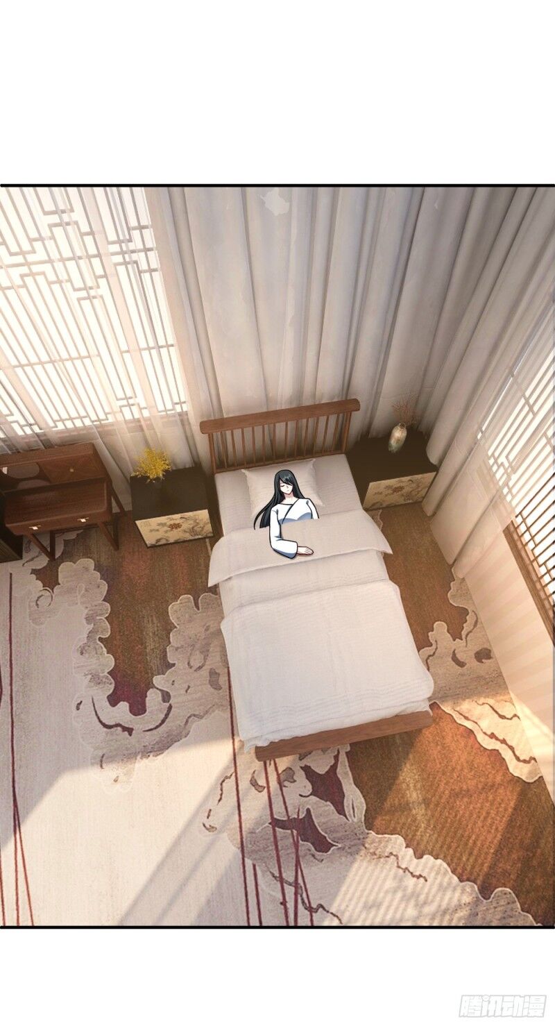 Yêu Giả Vi Vương Chapter 118 - Trang 2