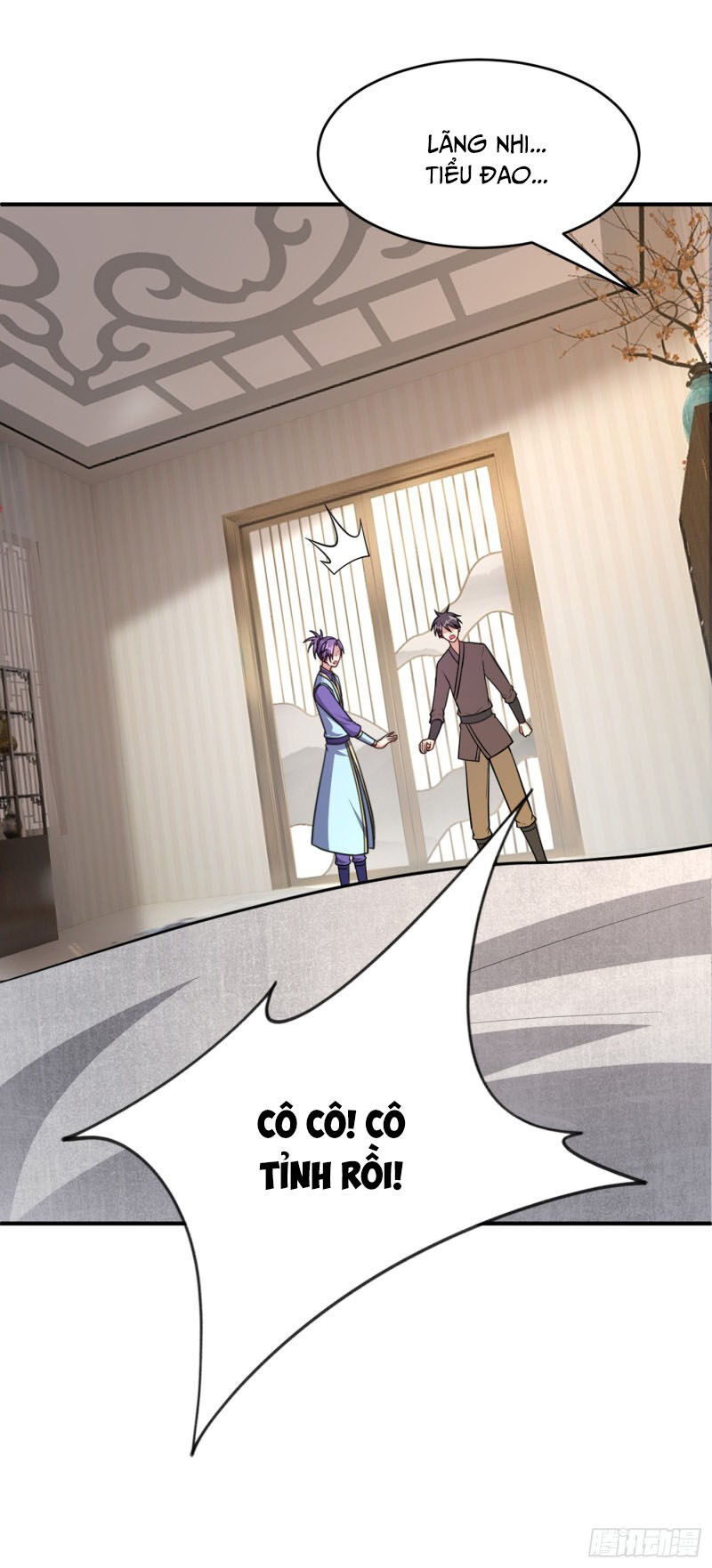 Yêu Giả Vi Vương Chapter 118 - Trang 2