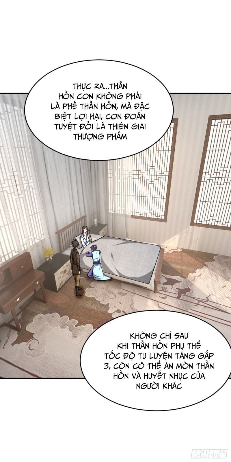 Yêu Giả Vi Vương Chapter 118 - Trang 2