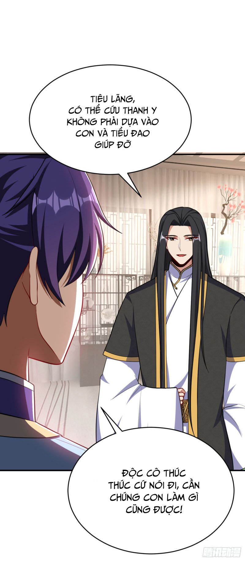 Yêu Giả Vi Vương Chapter 118 - Trang 2