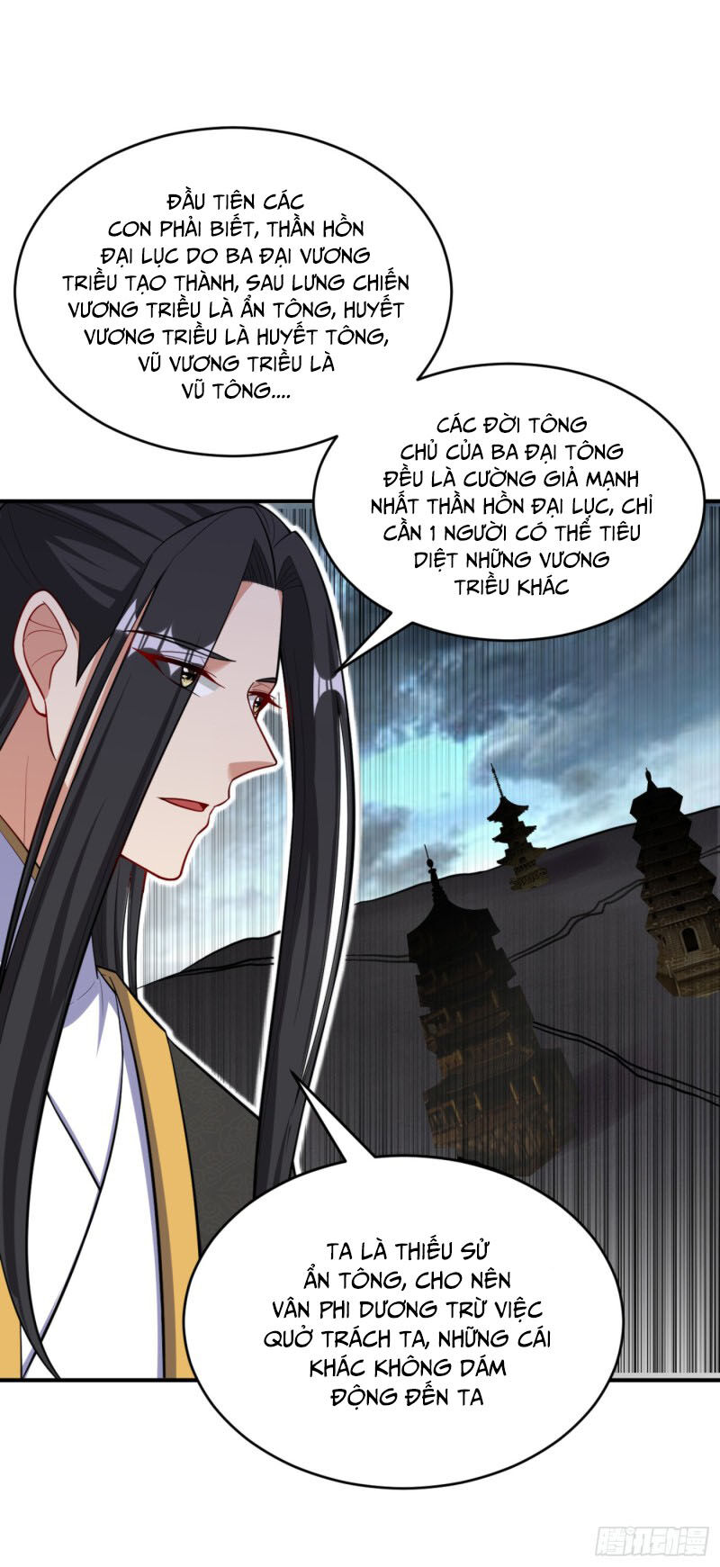 Yêu Giả Vi Vương Chapter 118 - Trang 2