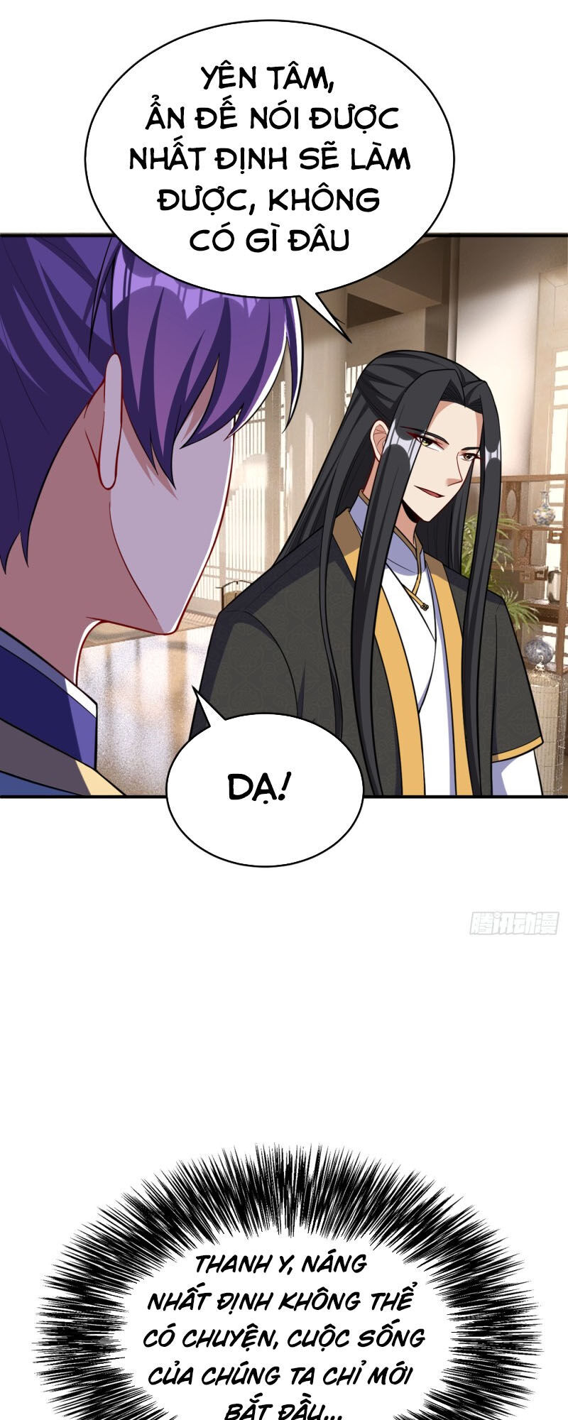 Yêu Giả Vi Vương Chapter 119 - Trang 2