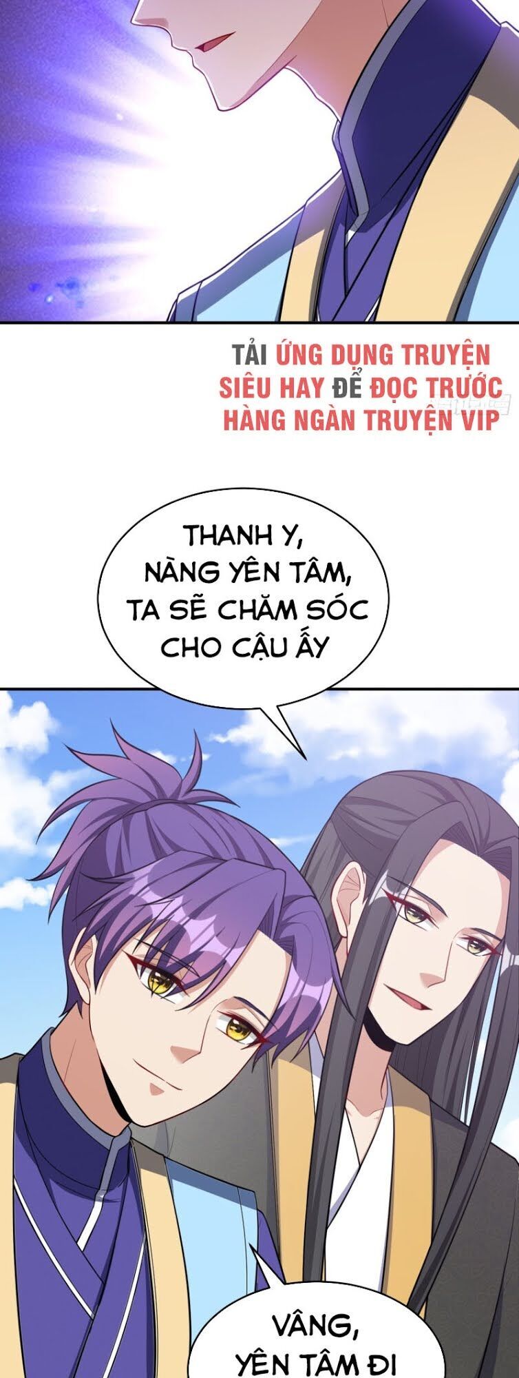 Yêu Giả Vi Vương Chapter 119 - Trang 2