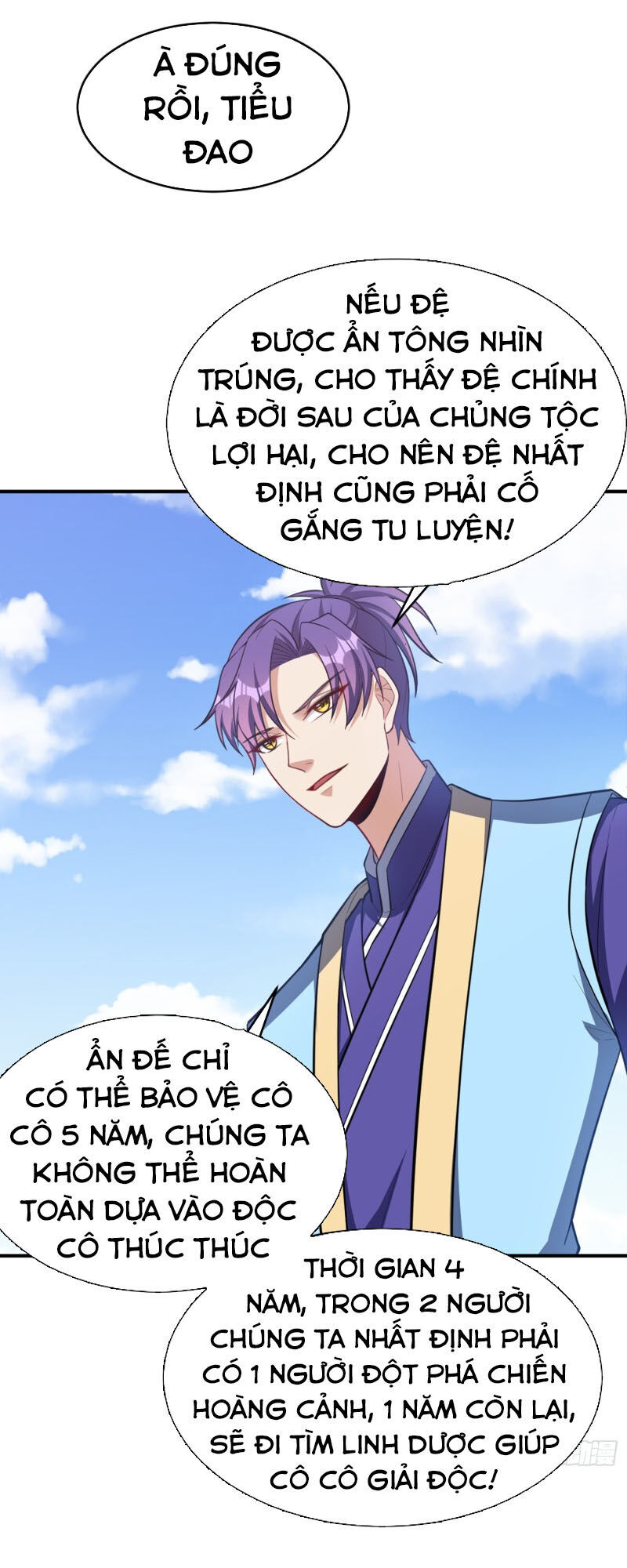 Yêu Giả Vi Vương Chapter 119 - Trang 2