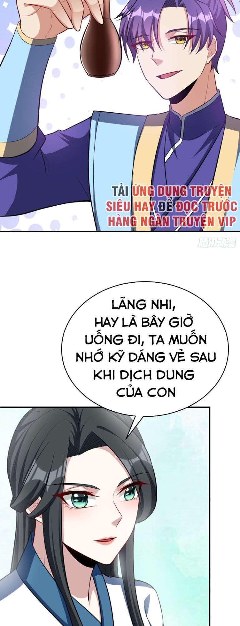 Yêu Giả Vi Vương Chapter 119 - Trang 2