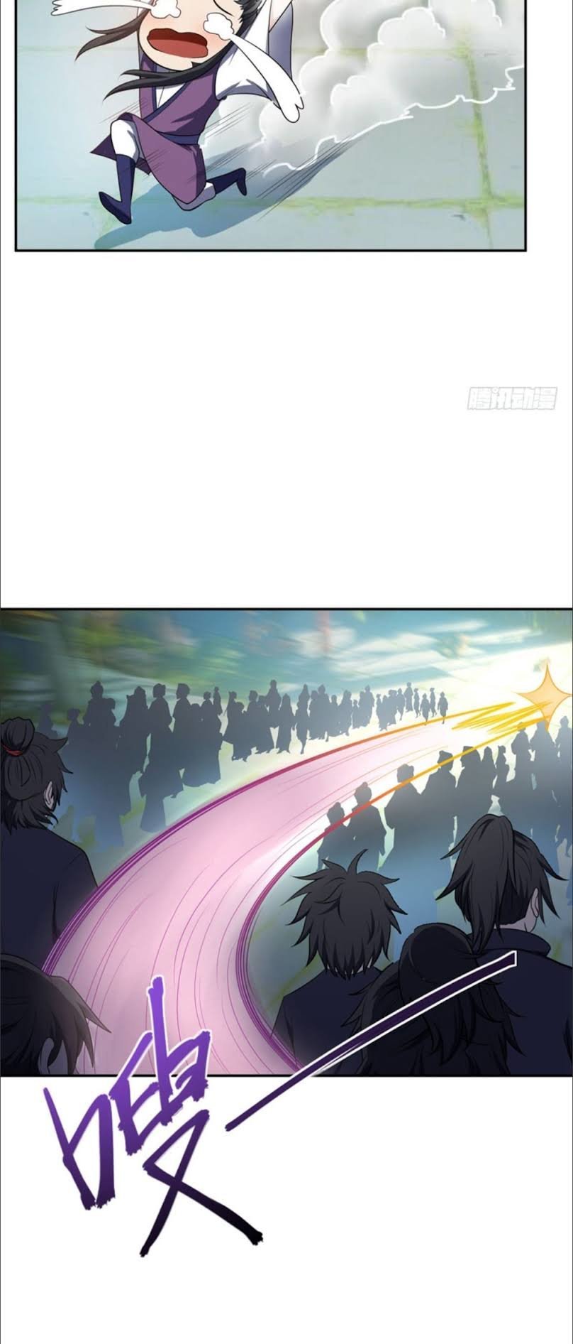 Yêu Giả Vi Vương Chapter 12 - Trang 2