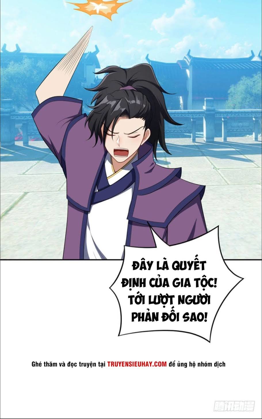 Yêu Giả Vi Vương Chapter 12 - Trang 2