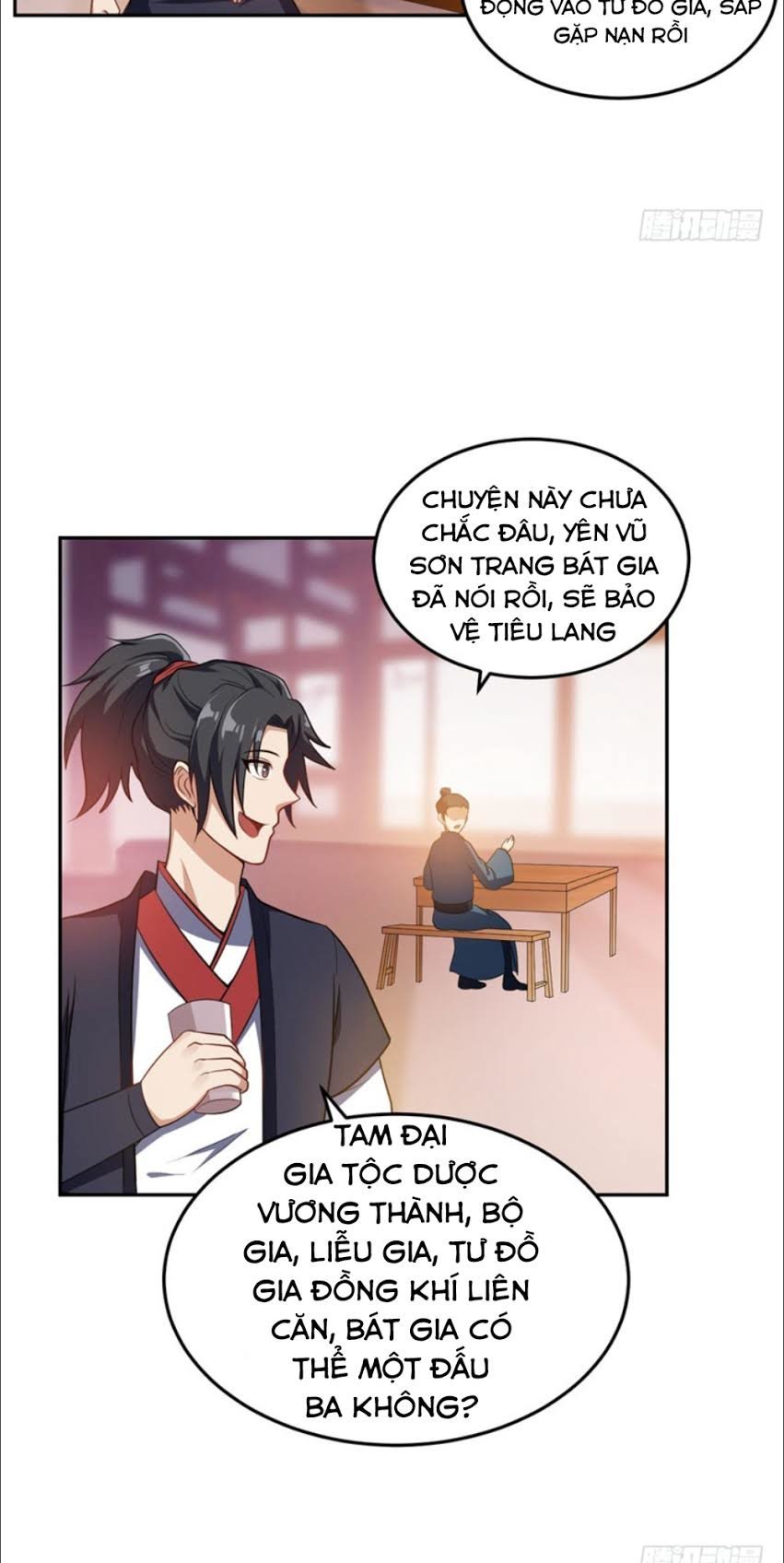 Yêu Giả Vi Vương Chapter 12 - Trang 2