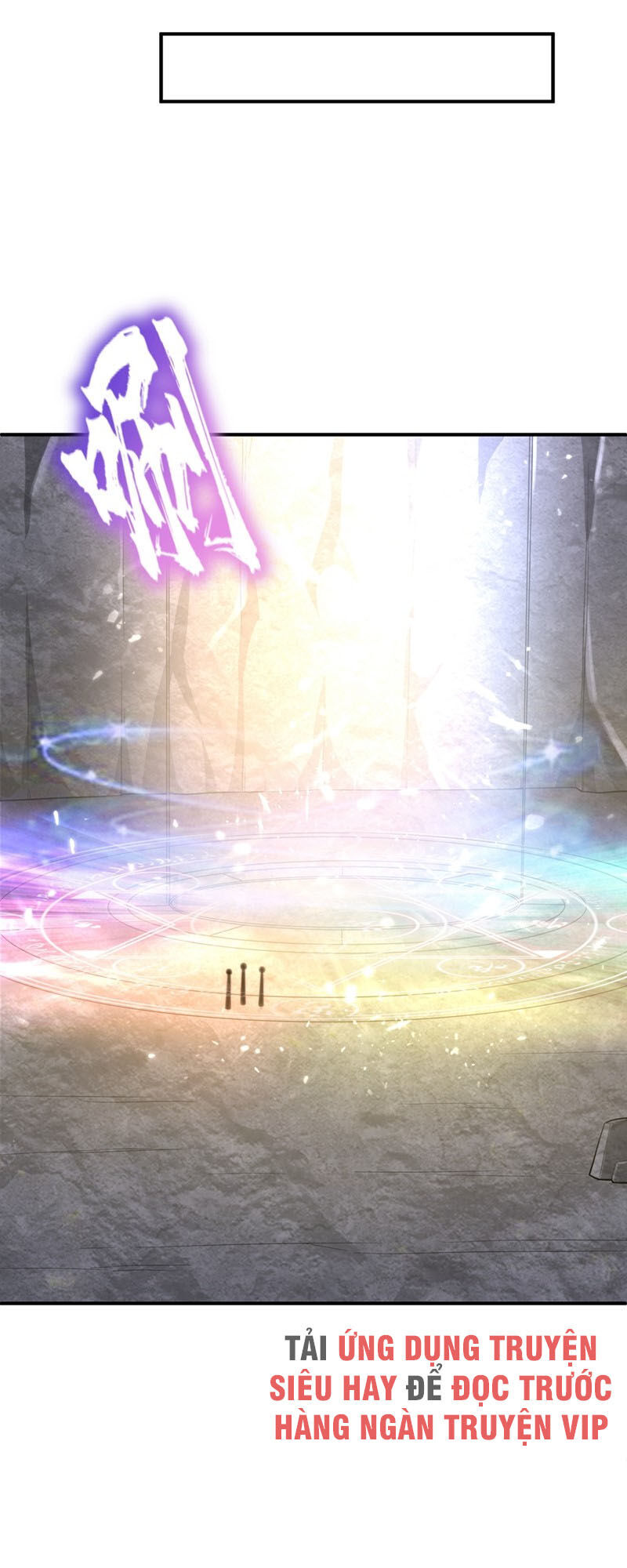 Yêu Giả Vi Vương Chapter 120 - Trang 2