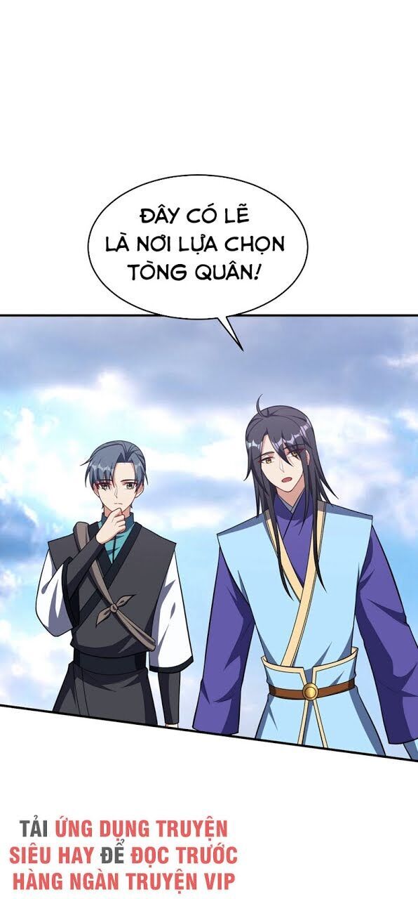 Yêu Giả Vi Vương Chapter 120 - Trang 2