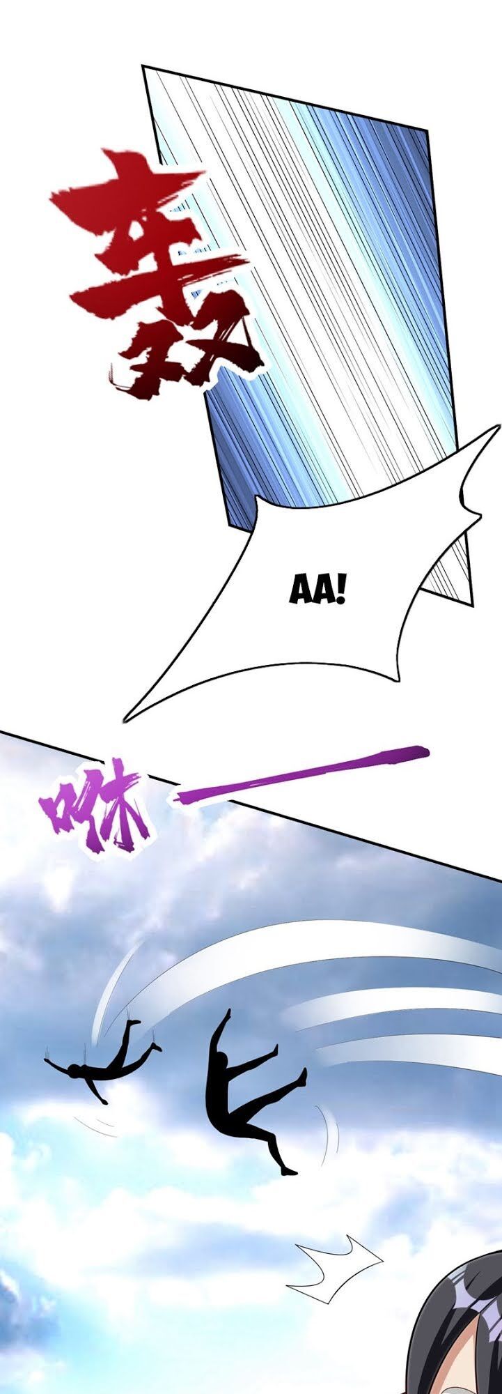 Yêu Giả Vi Vương Chapter 120 - Trang 2