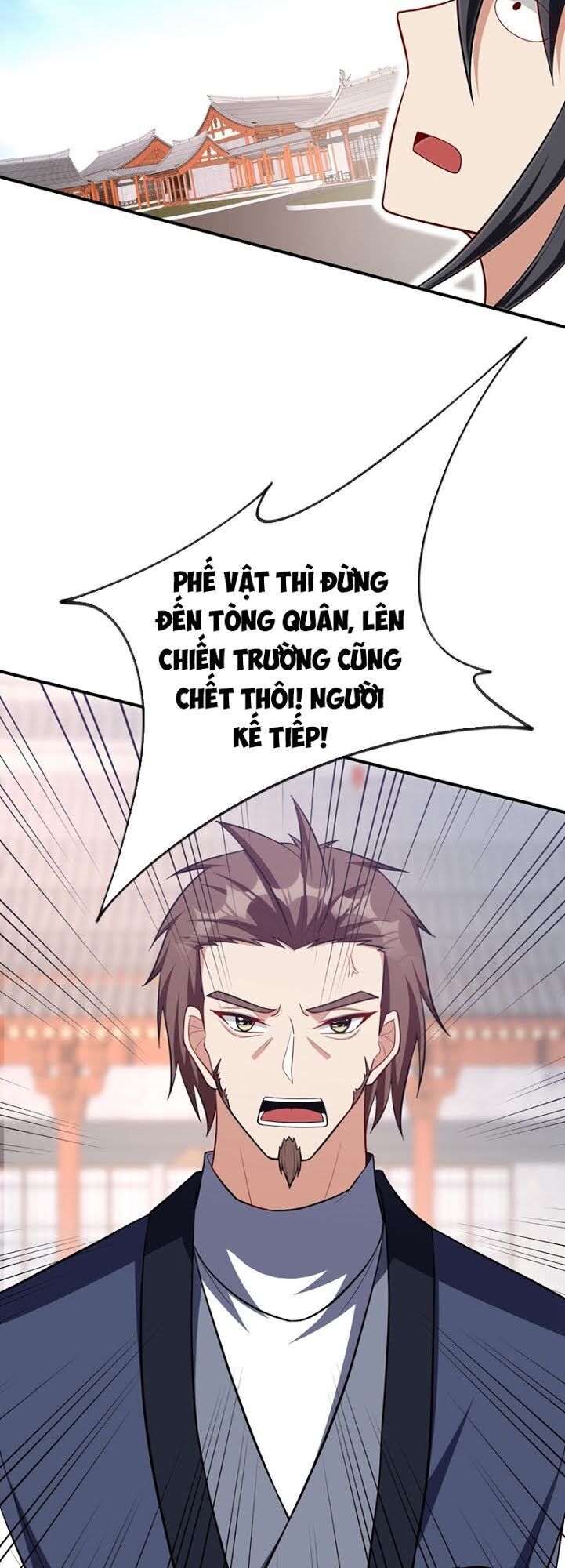 Yêu Giả Vi Vương Chapter 120 - Trang 2