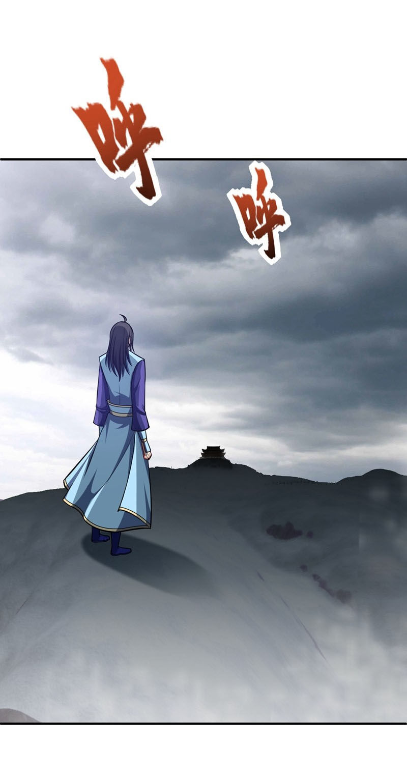 Yêu Giả Vi Vương Chapter 120 - Trang 2