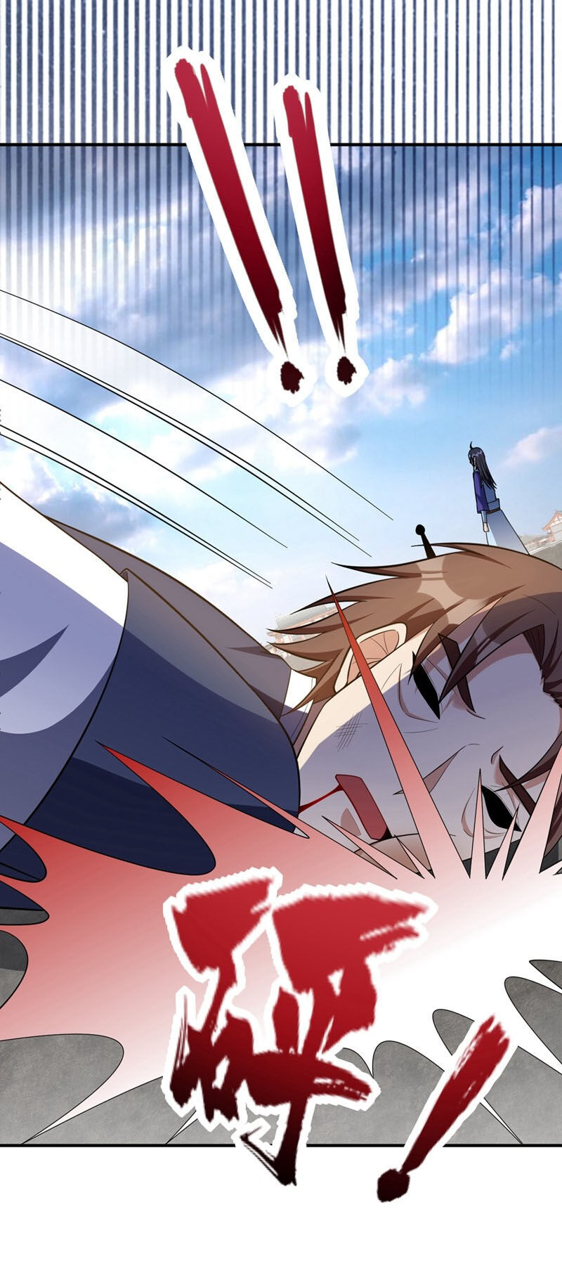 Yêu Giả Vi Vương Chapter 120 - Trang 2