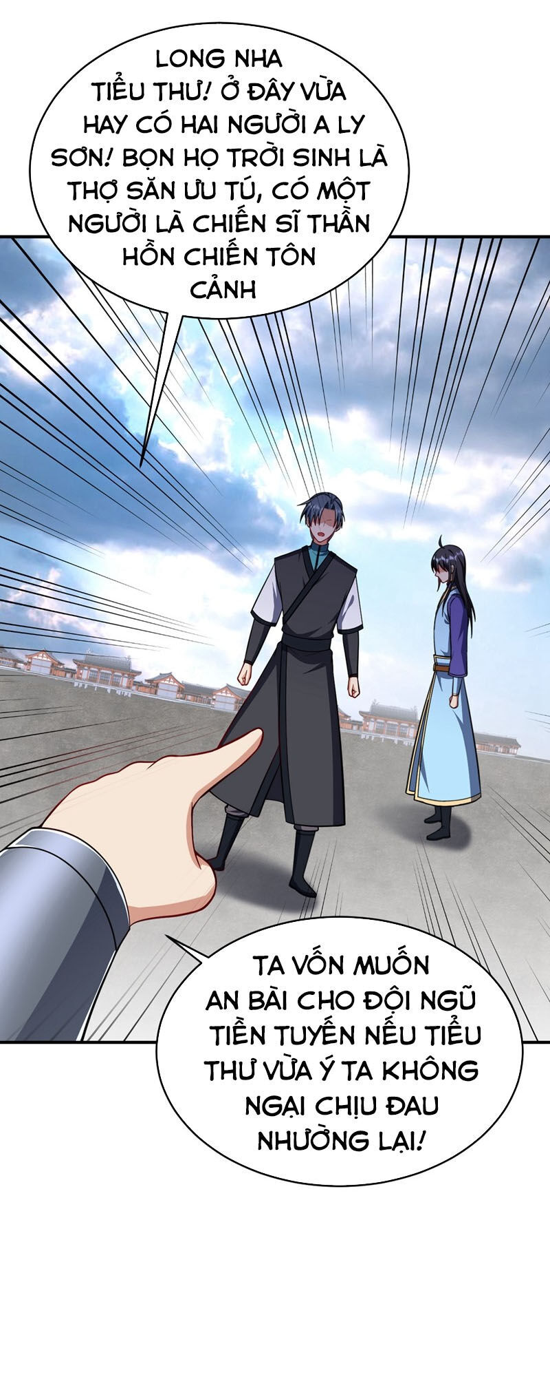 Yêu Giả Vi Vương Chapter 120 - Trang 2