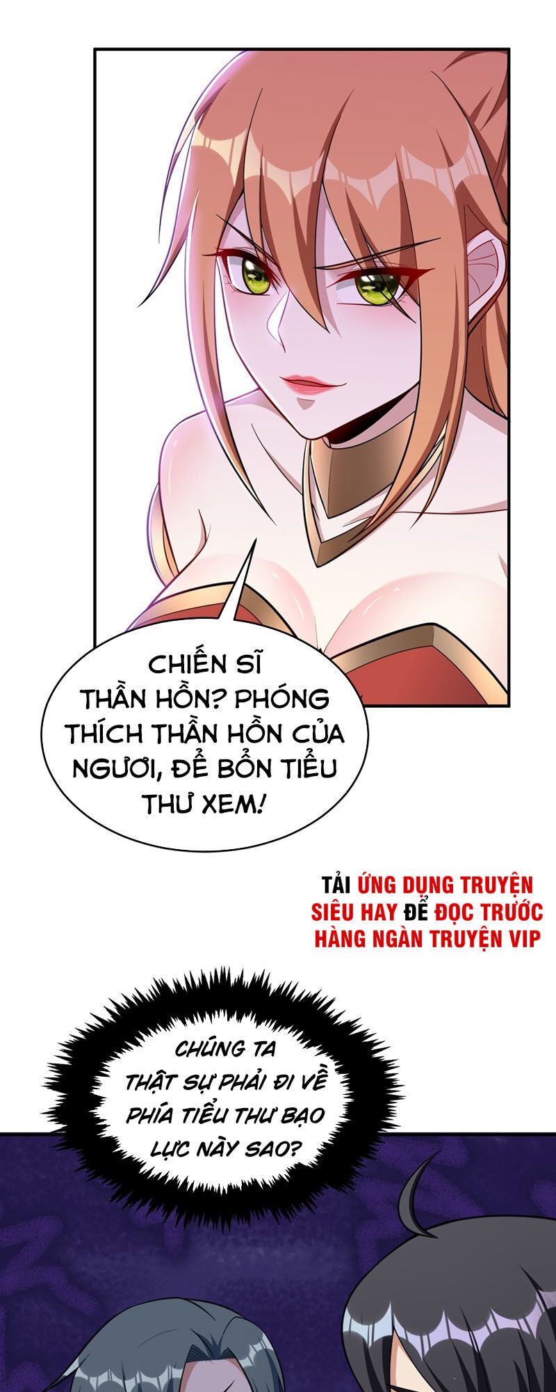 Yêu Giả Vi Vương Chapter 121 - Trang 2