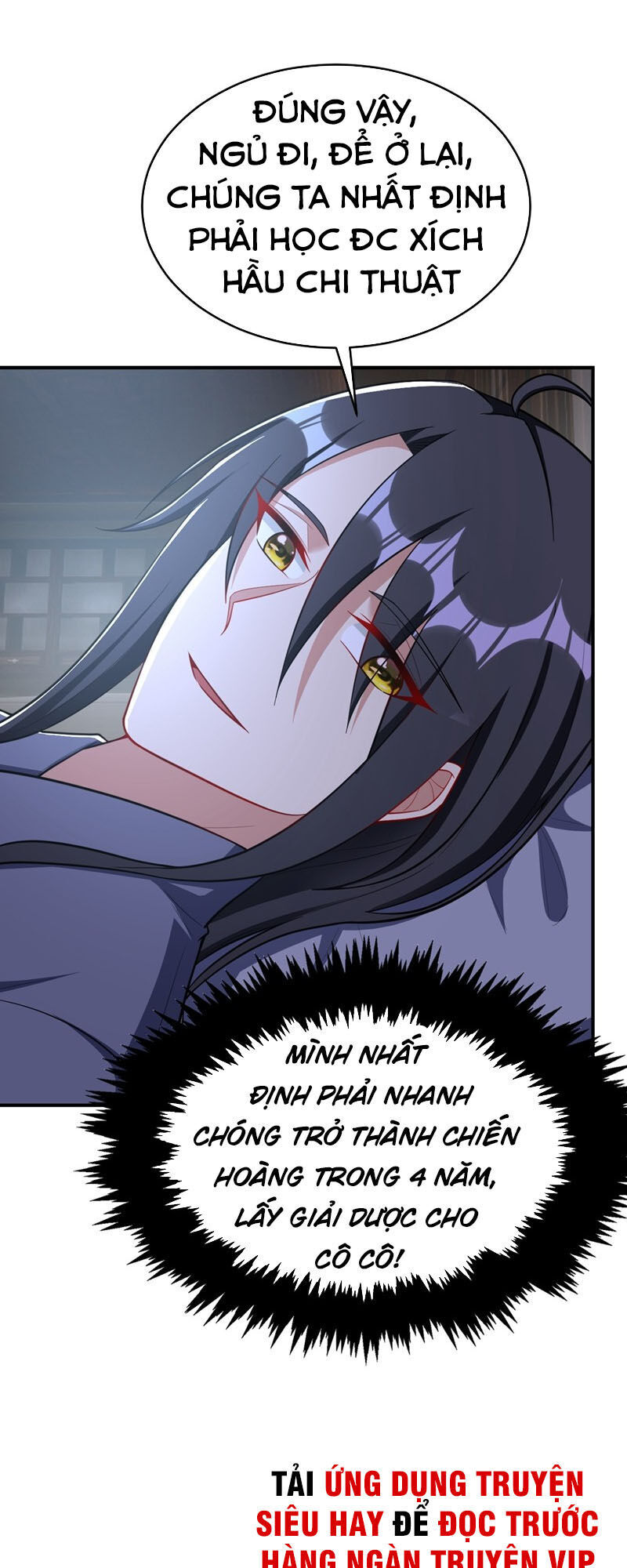 Yêu Giả Vi Vương Chapter 121 - Trang 2