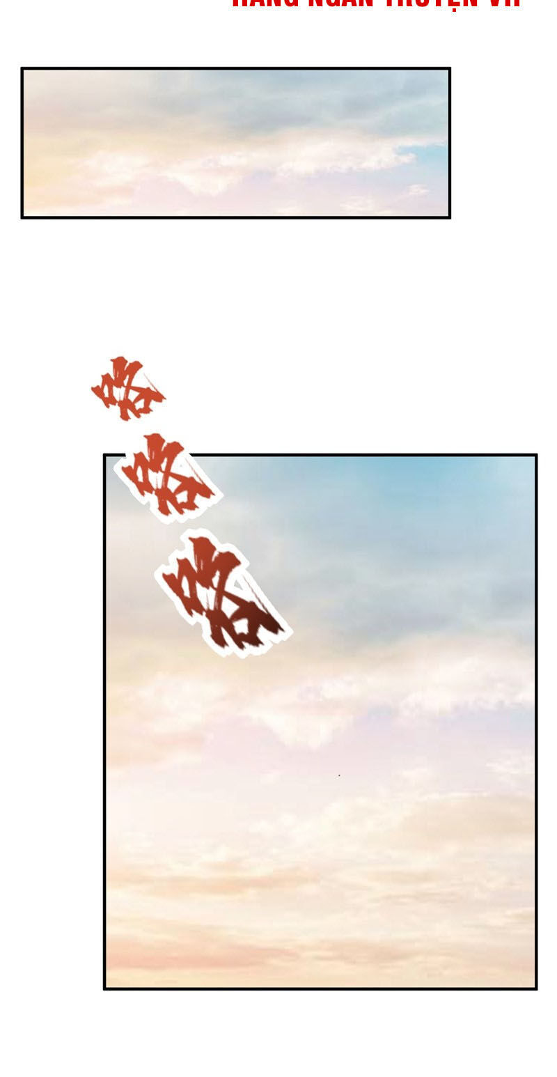 Yêu Giả Vi Vương Chapter 121 - Trang 2